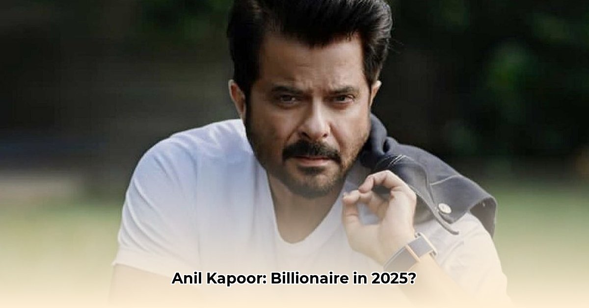 net-worth-of-anil-kapoor